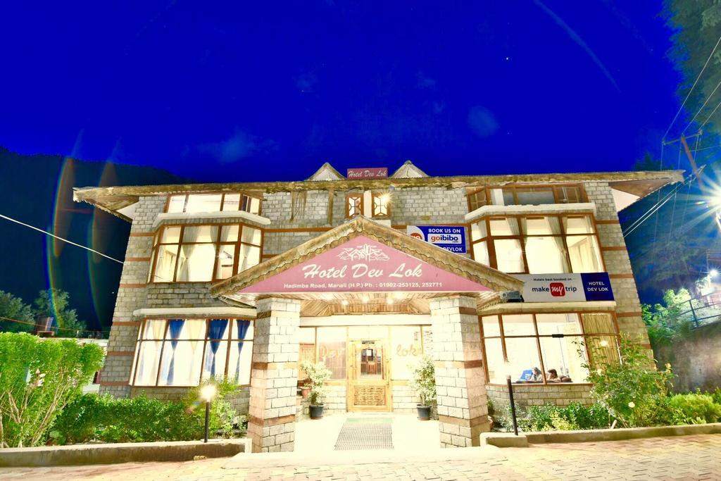 Hotel Devlok Primal Mussoorie Exterior foto